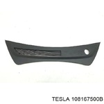 Накладка подкапотного пространства Tesla Model 3 1081675-00-B