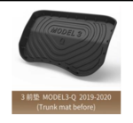 Коврик в передний багажник для Tesla Model 3 2018-2020 A56-0009