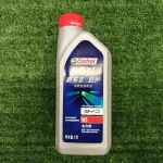 Масло для Zeekr 001 2024+ Castrol W5