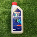 Масло в задний редуктор Lixiang L7/L9 Castrol 1л Z99-99990198