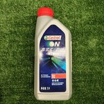 Масло в задний редуктор оригинальное Castrol D2 Z99-99990216